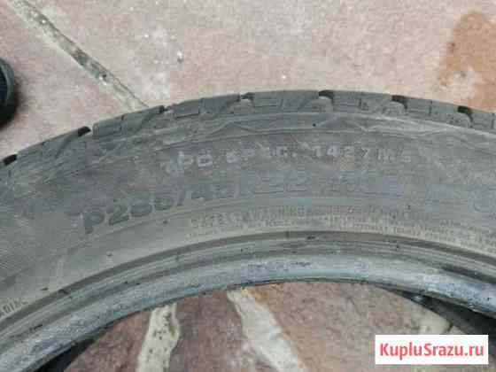Bridgestone dueler H/L Нальчик
