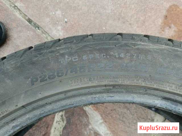 Bridgestone dueler H/L Нальчик - изображение 1