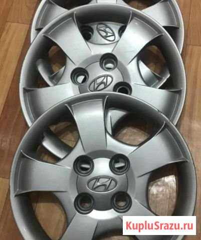 Оригинальные колпаки R13 3 штуки Hundai Химки - изображение 1