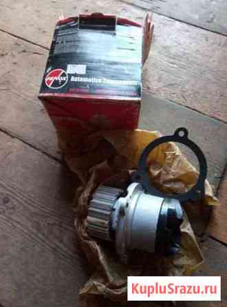 Помпа Егорьевск