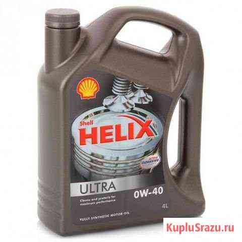 Shell Helix Ultra 0W-40 Петрозаводск