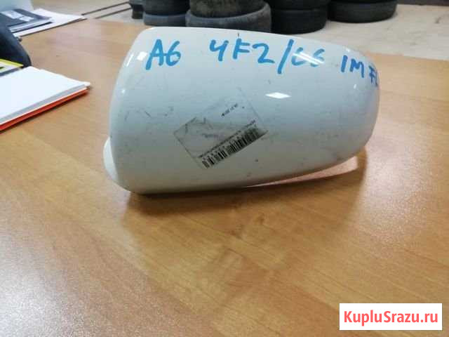 Корпус бокового зеркала Рыбное - изображение 1