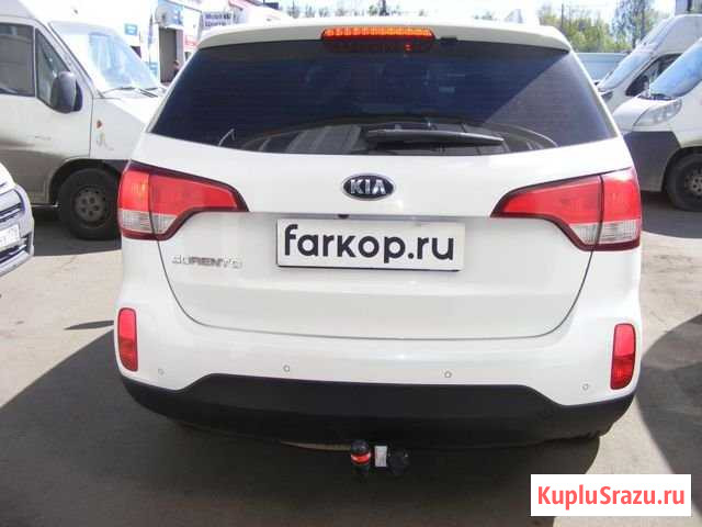 Фаркоп Bosal для Kia Sorento 2012- (кроме Prime) Москва - изображение 1