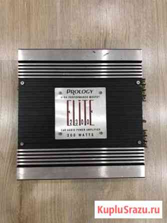Усилители Prology Elite 2300 и Xelix ixmax 2.1 Люберцы