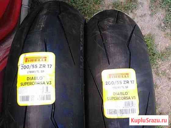 Pirelli Supercorsa sp3 2020 года Кропоткин