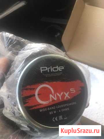 Pride Onyx 5 Железнодорожный - изображение 1