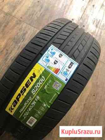 Новые летние шины 235/40 R18 Kapsen S2000 95W Краснодар