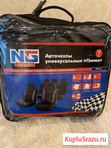 Тканевые чехлы универсал Нижневартовск - изображение 1