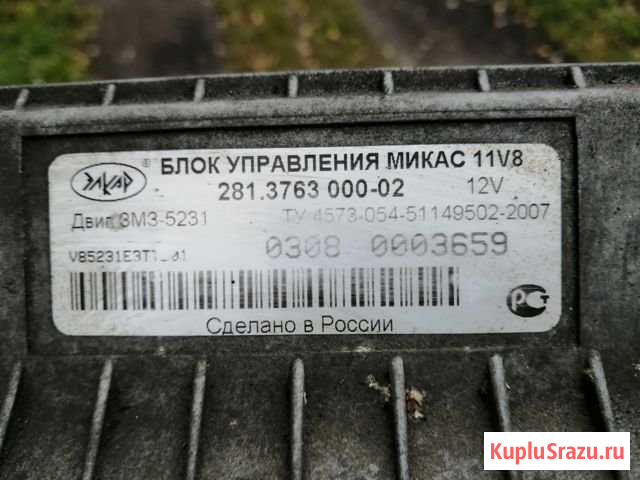 Блок управления микас 11V8 Киров - изображение 1