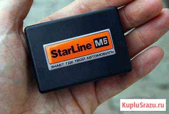 GPS маяк Starline M5 Нижний Новгород