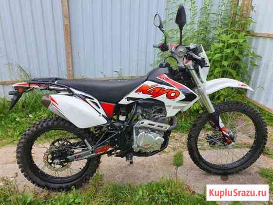 Kayo T2 250 Enduro Сергиев Посад