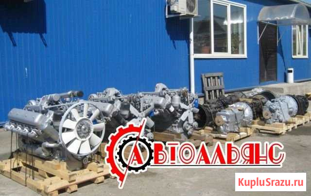 Мотор ямз-238Д Ангарск - изображение 1