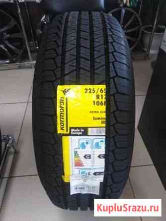 Новые шины 225/65/17 Kormoran Summer SUV Ессентуки