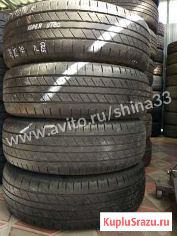 Летние шины Hankook 235/75/16.108H Гусь-Хрустальный - изображение 1