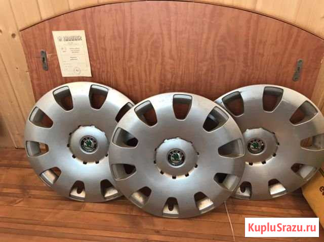 Колпаки skoda octavia Кострома - изображение 1