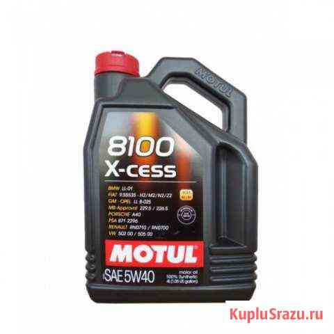 Масло motul 8100 X-cess 5w40 Уфа