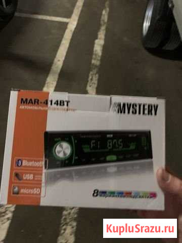 Магнитола Mystery Видное - изображение 1