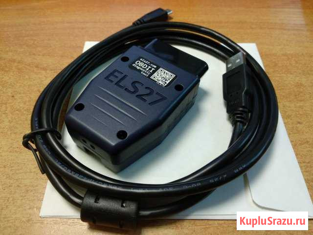 Адаптер диагностический ELS27 v4.0 оригинал Россия Киров - изображение 1