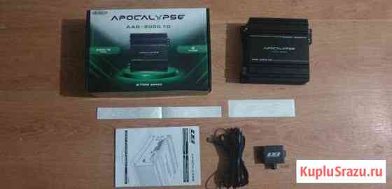 Apocalypse aab 2000.1d Ильский