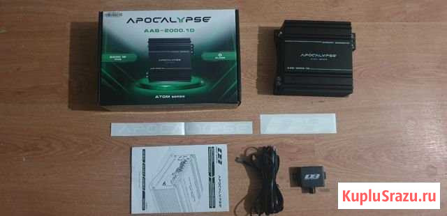 Apocalypse aab 2000.1d Ильский - изображение 1