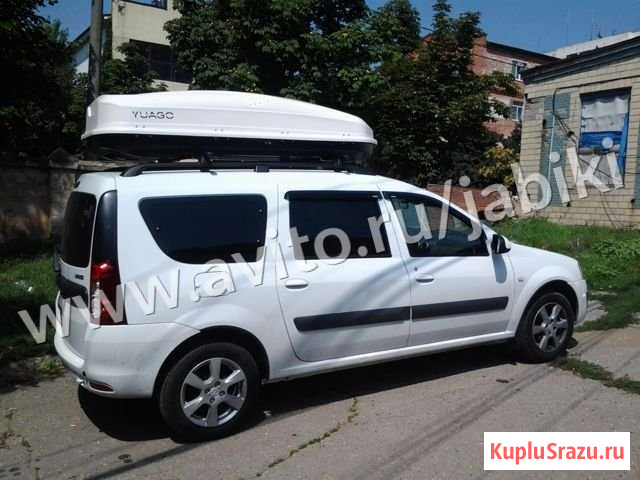 Бокс багажный Антарес GT600 / Рашпилевская 272+ Краснодар - изображение 1