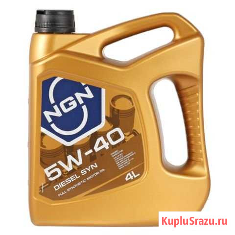 Моторное масло NGN diesel SYN 5W-40 4 литра Екатеринбург - изображение 1
