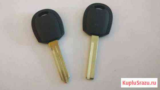 Ключ KIA чипованный Коломна