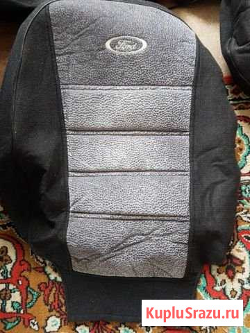 Чехлы от форда Магнитогорск - изображение 1