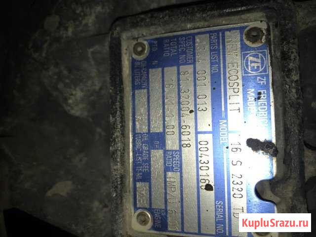 Коробка 16 S 2320 TD Ман Тгх Подольск - изображение 1