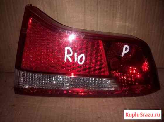 Фонарь правый Kia Rio 2013 Нижний Новгород