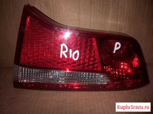 Фонарь правый Kia Rio 2013 Нижний Новгород - изображение 1