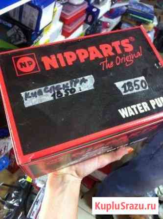 Продаю помпу на киа Каневская