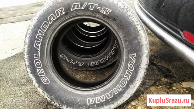 Резина 245-70-R16 AT-S Джубга кп - изображение 1