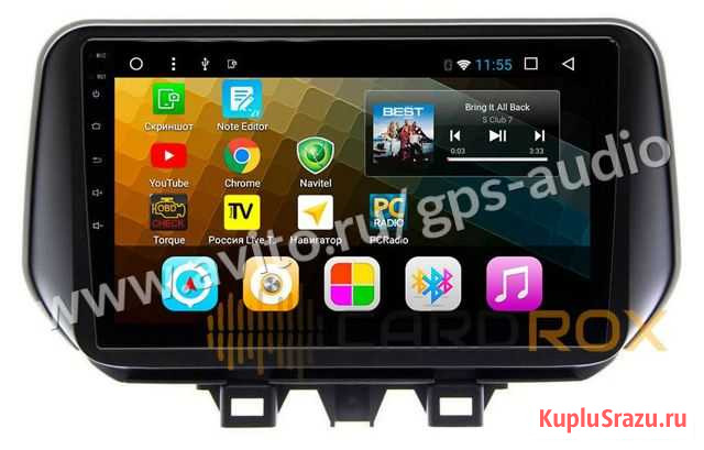 Магнитола 8 ядер для Hyundai Tucson 2018+ Дзержинский - изображение 1