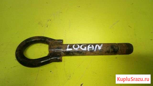 Буксировочный крюк б.у Renault Logan Clio Duster Омск - изображение 1