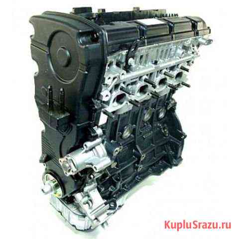 Двигатель G4GC 2.0 Hyundai Kia Ставрополь