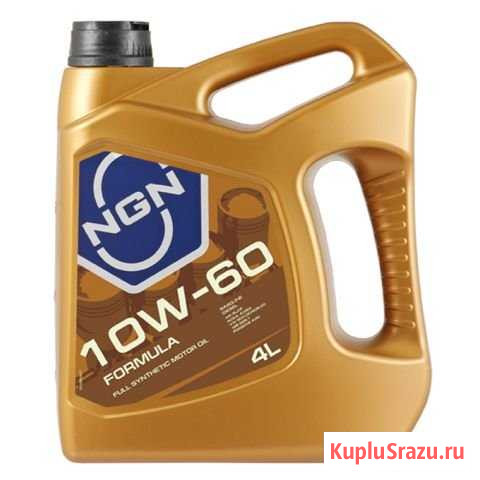 Моторное масло NGN formula 10W-60 4литра Екатеринбург - изображение 1