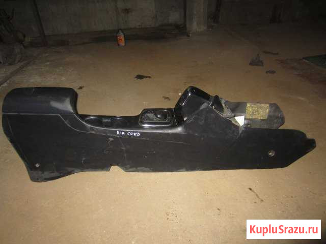 KIA Ceed пластик навесное двс АКПП Челябинск - изображение 1