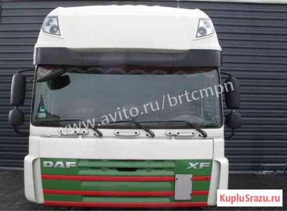 Кабина для тягача DAF XF 105 Москва