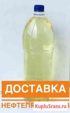 Дизельное топливо,бензин,керосин(доставка-оптом) Тучково