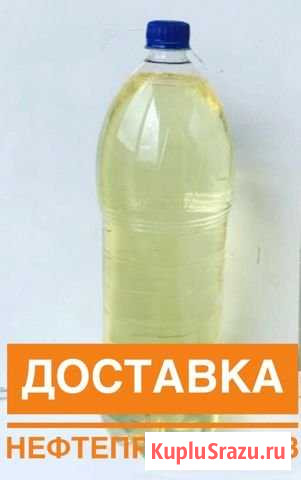 Дизельное топливо,бензин,керосин(доставка-оптом) Тучково - изображение 1