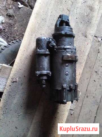 Стартер для маз Котельнич - изображение 1