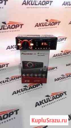 Магнитола Магнитогорск