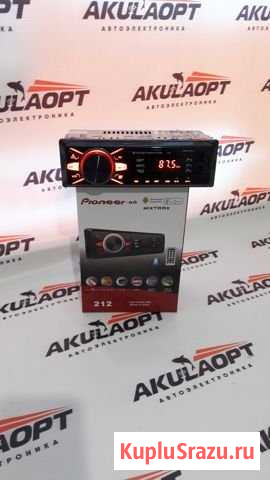 Магнитола Магнитогорск - изображение 1