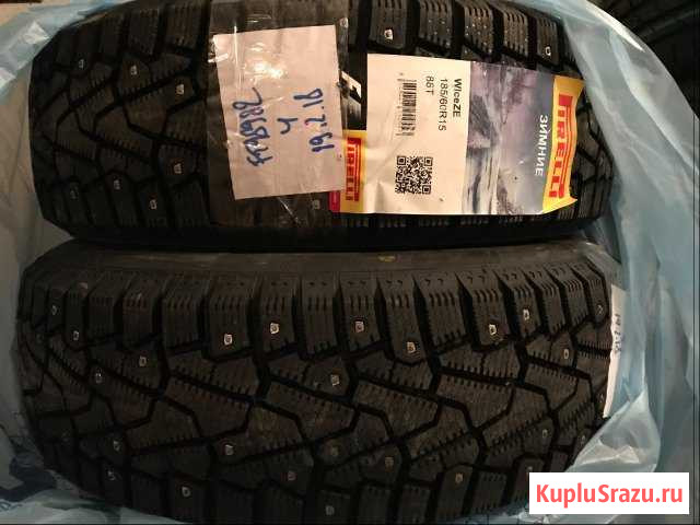 185/60R15 88T Pirelli XL Ice Zero (шип.) Каменоломни - изображение 1