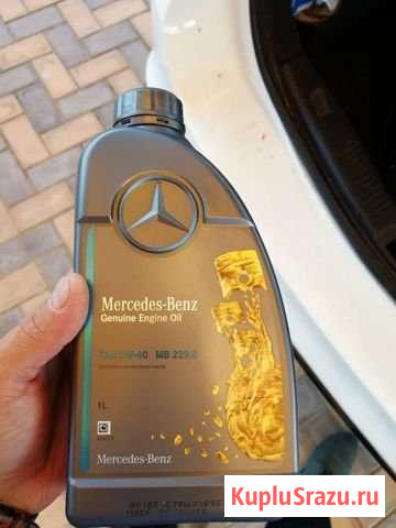 Масло Mercedes Казань - изображение 1