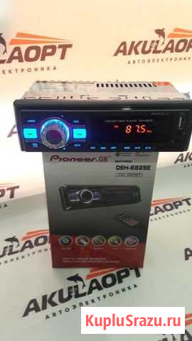 Магнитола Магнитогорск - изображение 1