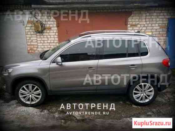 Тонировка съемная многоразовая Тигуан Магнитогорск