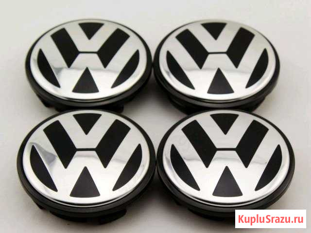Колпаки для колес VW 54,5 мм Комплект Севастополь - изображение 1