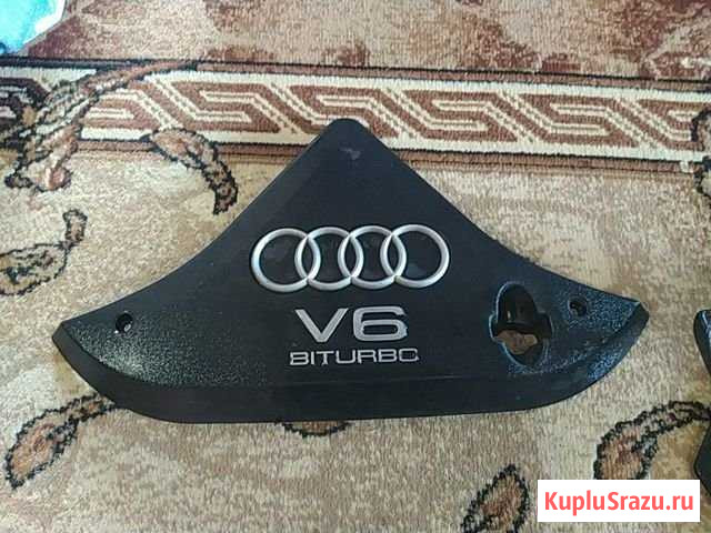 Декоративная крышка двигателяк Audi A6, 2003 г Кисловодск - изображение 1